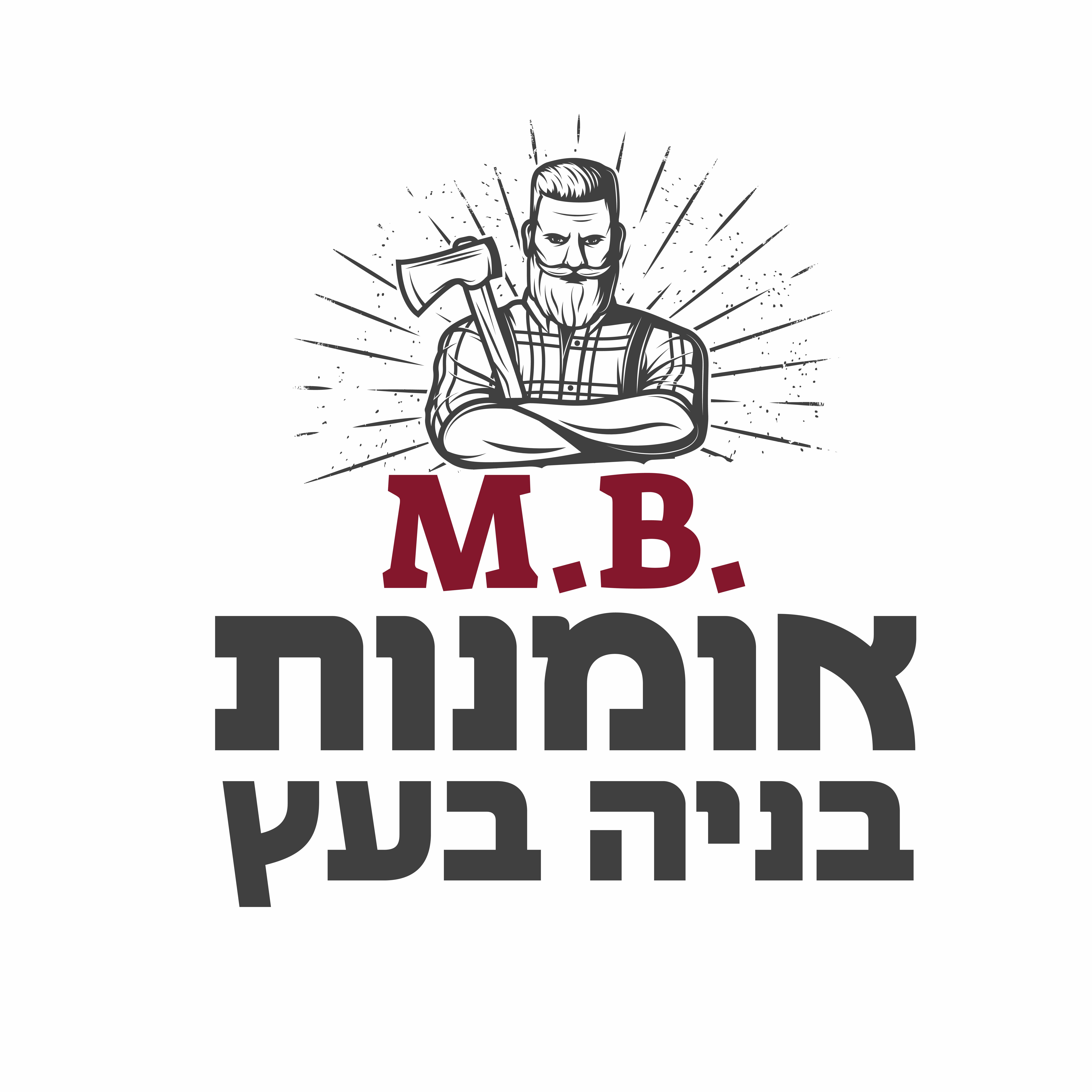 חמודי בשארה